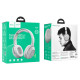 Бездротові навушники HOCO W33 Art sount BT headset Grey (6931474755094)
