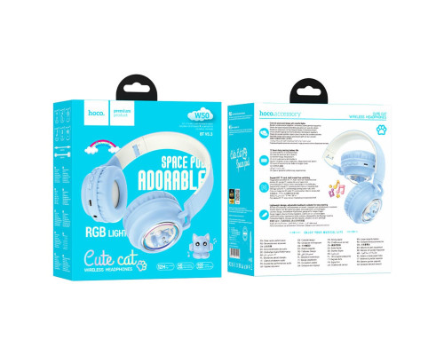 Навушники HOCO W50 Cute fun BT headphones Blue (6942007619592)