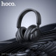Бездротові навушники HOCO W53 Tone BT headphones Classic Black (6942007646574)