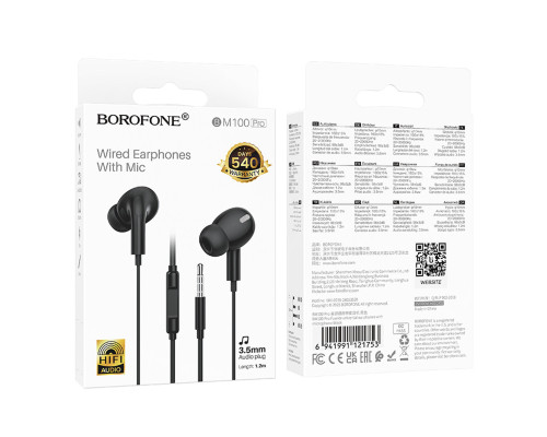Навушники BOROFONE BM100 Pro Fuente universal earphones with microphone Black (6941991121753)