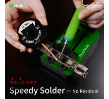 Очищувач (обплетення) припою 2UUL DW16 Solder Vampire 2015, 2,0 мм x 1,5 м PLS-00-00154732
