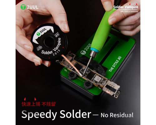 Очищувач (обплетення) припою 2UUL DW16 Solder Vampire 2015, 2,0 мм x 1,5 м PLS-00-00154732