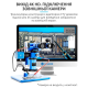 Мікроскоп тринокулярний SUNSHINE R360 Pro PLS-00-00151338