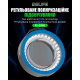 Підсвітка для мікроскопів RELIFE RL-033E PRO PLS-00-00151672