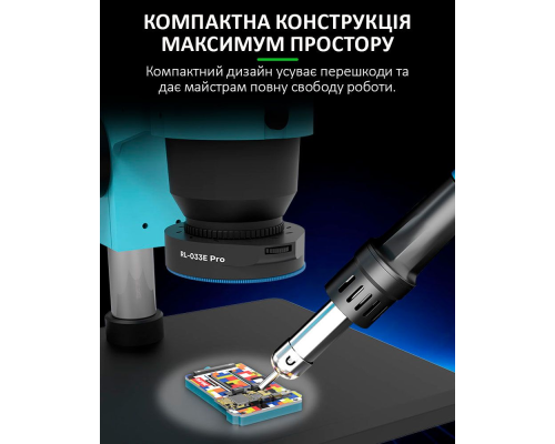 Підсвітка для мікроскопів RELIFE RL-033E PRO PLS-00-00151672