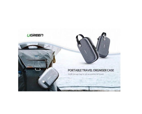 Органайзер UGREEN LP152 Travel Storage Case (Gray)(UGR-50903) (UGR-50903)