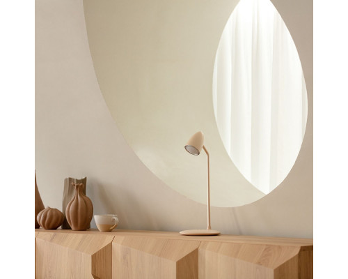 Настільна лампа з Бездротовою Зарядкою Proove Modern beige 2003000172294 6901116228811
