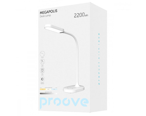 Настільна лампа Proove Megapolis 2200 mAh white