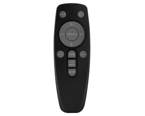 Лазерний нічник-проектор зоряного неба Nebula Spectrum (Type-C version) white 2003000175554