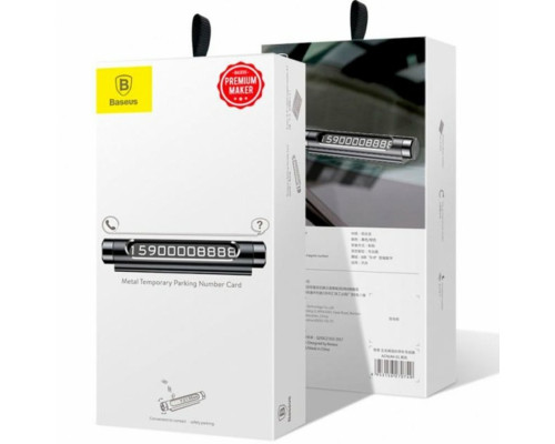 Паркувальна карта Baseus Temporary Parking Number Card Black (ACNUM-01)