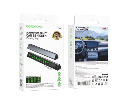 Паркувальна карта BOROFONE FC3 Ronny can hidden parking sign Black Metal Gray (6941991118760)