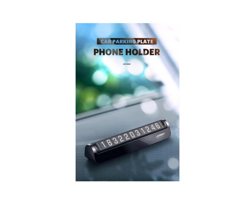 Паркувальна карта UGREEN LP178 Car Temporary Parking Card (Dual Numbers)(UGR-60326) (UGR-60326)