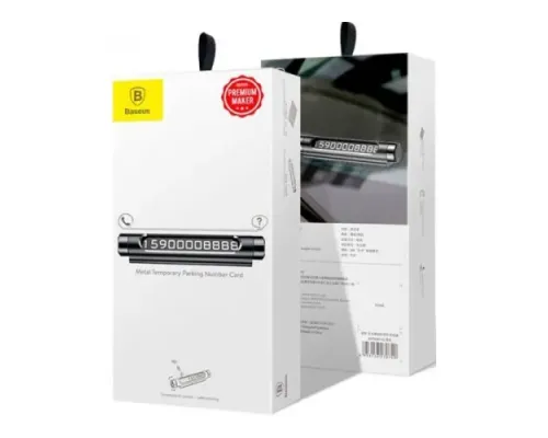 Автовізитка на Торпедо (набірна) BASEUS Temporary Parking Number Card Black ACNUM-01 mag-6953156270749145779