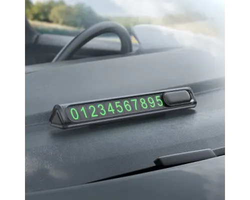 Паркувальна карта BOROFONE FC3 Ronny can hidden parking sign сірий металік mag-6941991118760152002