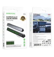 Паркувальна карта BOROFONE FC3 Ronny can hidden parking sign сірий металік mag-6941991118760152002