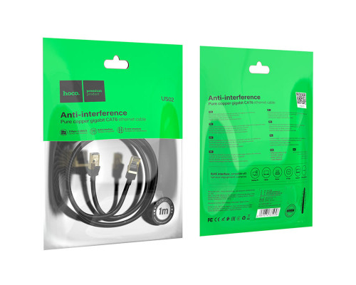 Мережевий кабель HOCO US02 Level pure copper gigabit ethernet cable(L=1M) Black (6931474761958)