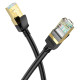 Мережевий кабель HOCO US02 Level pure copper gigabit ethernet cable(L=1M) Black (6931474761958)