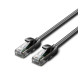 Мережевий кабель Vention Cat5e UTP Ethernet Patch Cable 1M Black (IABBF)