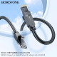 Мережевий кабель BOROFONE BUS01 Category 6 Gigabit network cable(L=3M) Black (6941991103940)