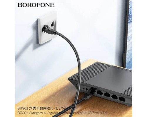 Мережевий кабель BOROFONE BUS01 Category 6 Gigabit network cable(L=3M) Black (6941991103940)
