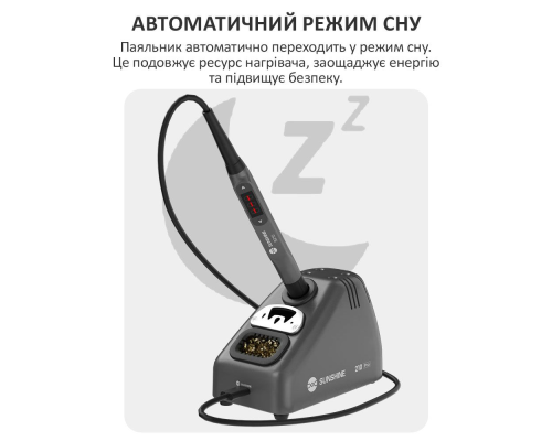 Паяльна станція Sunshine 210 PRO PLS-00-00151675