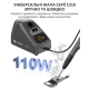 Паяльна станція Sunshine 210 PRO PLS-00-00151675