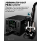 Паяльна станція Aifen F5 PRO PLS-00-00141669