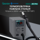 Паяльна станція QUICK 857 PRO PLS-00-00156839