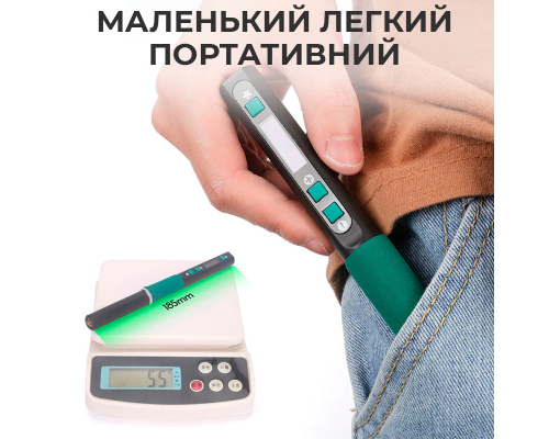 Паяльник YIHUA 928D-IV портативний PLS-00-00149171