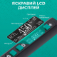 Паяльник YIHUA 928D-IV портативний PLS-00-00149171