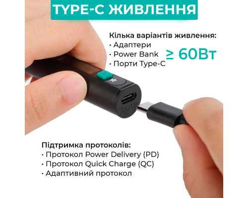 Паяльник YIHUA 928D-IV портативний PLS-00-00149171