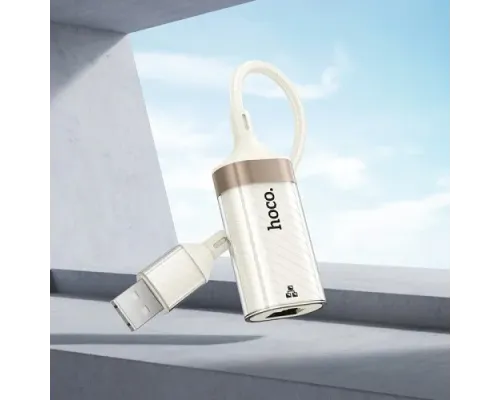Перехідник HOCO UA41 Crystal USB ethernet adapter (100 mbps) apricot mag-6942007658492144375