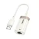 Перехідник HOCO UA41 Crystal USB ethernet adapter (100 mbps) apricot mag-6942007658492144375