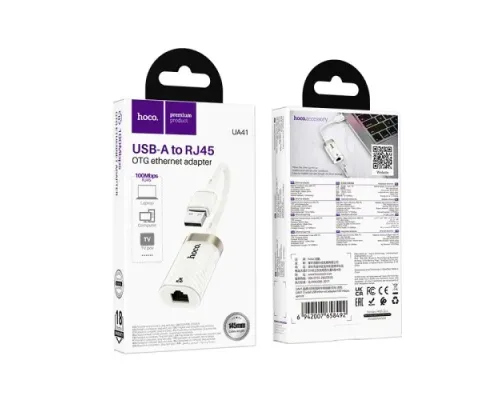 Перехідник HOCO UA41 Crystal USB ethernet adapter (100 mbps) apricot mag-6942007658492144375