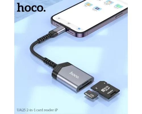 Картрідер HOCO UA25 2-in-1 card reader iP Metal gray mag-6942007608855146153