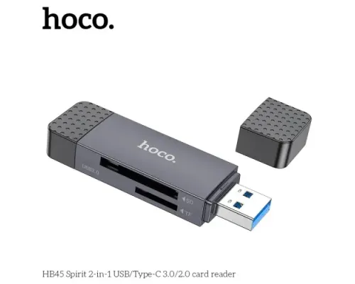 Картрідер HOCO HB45 Spirit 2-in-1 USB/Type-C 2.0 card reader gray mag-6942007620512144017