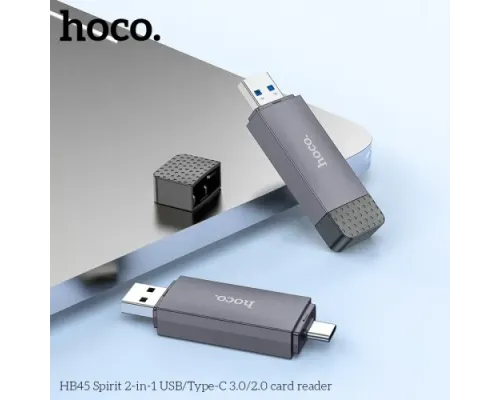 Картрідер HOCO HB45 Spirit 2-in-1 USB/Type-C 2.0 card reader gray mag-6942007620512144017