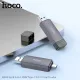 Картрідер HOCO HB45 Spirit 2-in-1 USB/Type-C 2.0 card reader gray mag-6942007620512144017