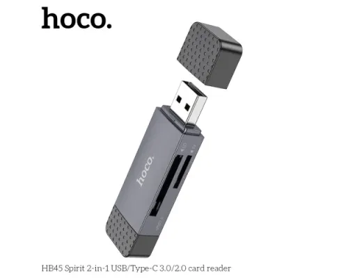Картрідер HOCO HB45 Spirit 2-in-1 USB/Type-C 2.0 card reader gray mag-6942007620512144017