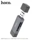 Картрідер HOCO HB45 Spirit 2-in-1 USB/Type-C 2.0 card reader gray mag-6942007620512144017