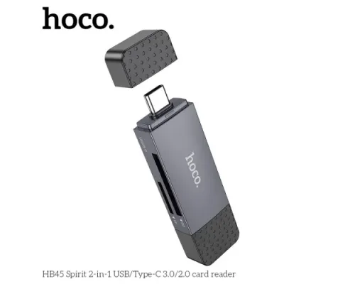 Картрідер HOCO HB45 Spirit 2-in-1 USB/Type-C 2.0 card reader gray mag-6942007620512144017