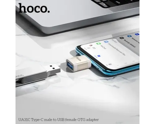 Перехідник HOCO UA31C Type-C male to USB female OTG adapter Gray mag-6942007628136145275