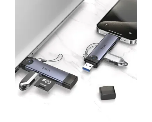 Картрідер HOCO HB56 Victory USB/Type-C 3-in-1 card reader Metal gray mag-6942007675727153866