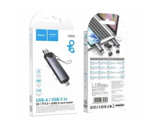 Картрідер HOCO HB56 Victory USB/Type-C 3-in-1 card reader Metal gray mag-6942007675727153866