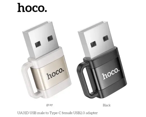 Перехідник HOCO UA31D USB male to Type-C female USB2.0 adapter Black mag-6942007628143145276