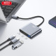 USB-Хаб XO HUB011 3 in 1 TYPE-C Multifunctional Docking Station Матова mag-6920680835744140344