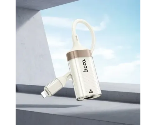 Перехідник HOCO UA41A Crystal iP ethernet adapter(100 mbps) apricot mag-6942007658508145102