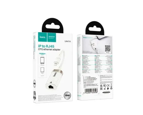 Перехідник HOCO UA41A Crystal iP ethernet adapter(100 mbps) apricot mag-6942007658508145102