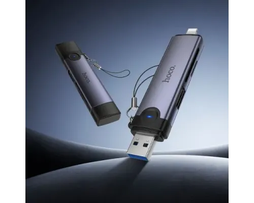 Картрідер HOCO HB56A Victory USB/iP 3-in-1 card reader Metal gray mag-6942007675734153867