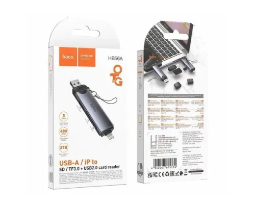 Картрідер HOCO HB56A Victory USB/iP 3-in-1 card reader Metal gray mag-6942007675734153867